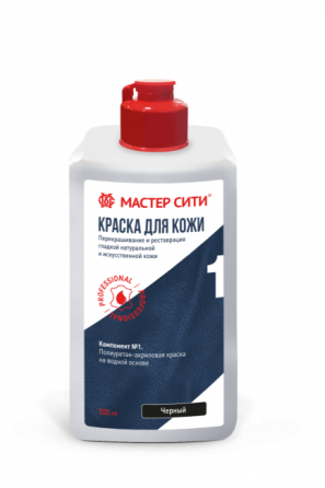 Краска - для обуви , сумок , курток , мебели и др. Донецк