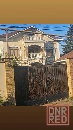 Продам дом Маяк, Орбиты Донецк - изображение 1