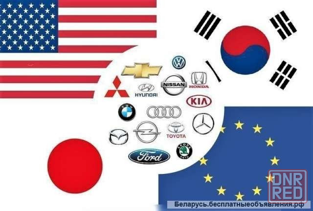 Автозапчасти - AUDI, Volkswagen, BMW, Mercedes, OPEL, Chevrolet Луганск - изображение 1