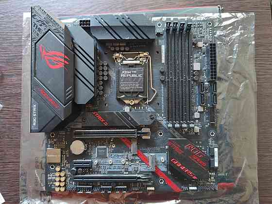 Asus B460-G LGA1200 Донецк