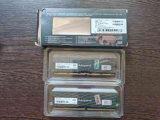 DDR4 Asgard 2*8gb Донецк