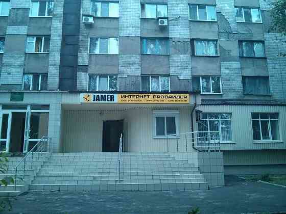 Продажа комнаты в общежитии Донецк