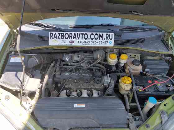 Авторазборка Шевроле Такума / Реззо 1.5 (f18s2) 2000 года пробег 275 тыс. км. Донецк