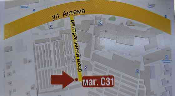 Wi-Fi адаптер (приёмник) USB Mercusys MA20N AC650 Донецк