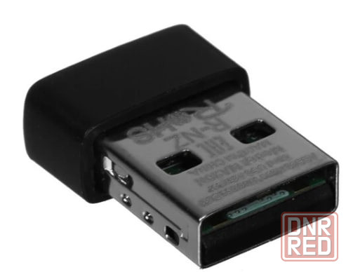 Wi-Fi адаптер (приёмник) USB Mercusys MA20N AC650 Донецк - изображение 2