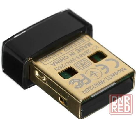Wi-Fi адаптер (приёмник) USB TP-LINK TL-WN725N Донецк - изображение 2