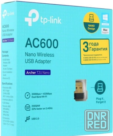 Wi-Fi адаптер (приёмник) TP-LINK Archer T2U NANO AC600 Nano Wi-Fi USB-адаптер Донецк - изображение 1