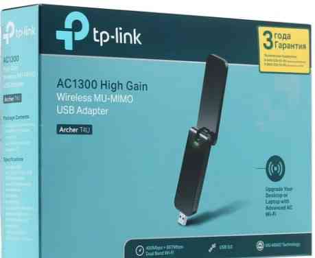 Wi-Fi адаптер (приёмник) USB TP-Link Archer T4U AC1200/AC1300 Донецк