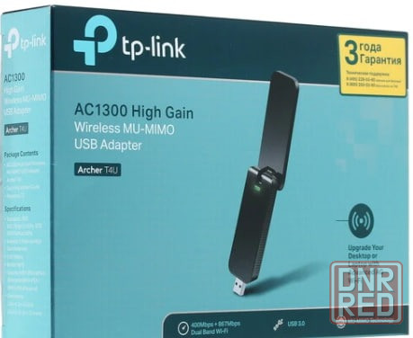Wi-Fi адаптер (приёмник) USB TP-Link Archer T4U AC1200/AC1300 Донецк - изображение 1
