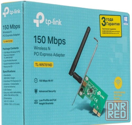Wi-Fi адаптер (приёмник) PCIe TP-Link SOHO TL-WN781ND Донецк - изображение 1
