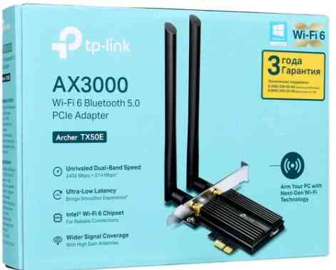 Wi-Fi адаптер (приёмник) PCIe TP-Link Archer TX50E (wifi+bluetooth) Донецк