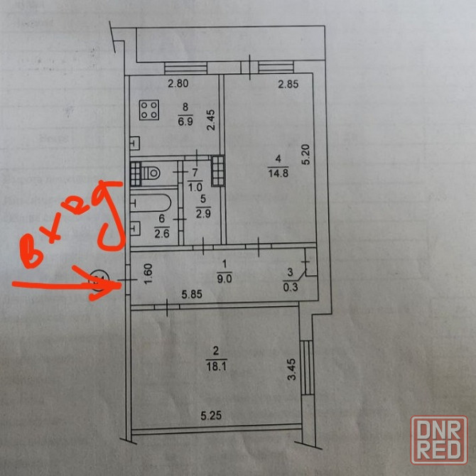 Продажа 2х чешки 58 м.кв Текстильщик Донецк - изображение 6