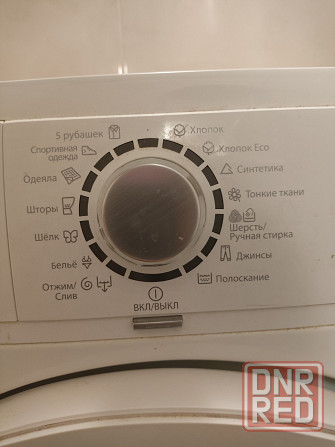 Стиральная машина Electrolux EWS1266EDW Донецк - изображение 2