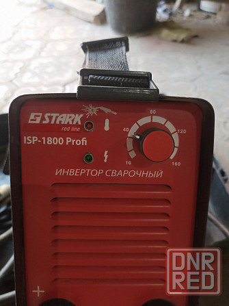 Продам Донецк - изображение 2