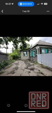 Предлагается на продажу отдельностоящий дом в Макеевке, Кировский район Макеевка - изображение 8