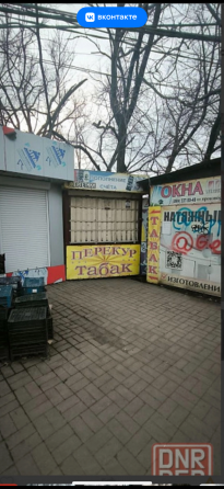 сдается в аренду помещения на Текстильщике, ориентир магазин Цитрус Донецк