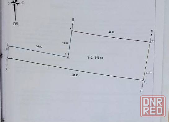 Продаётся земельный приватизированный участок 1356 м2 в посёлке городского типа Первомайск Мариуполь - изображение 1