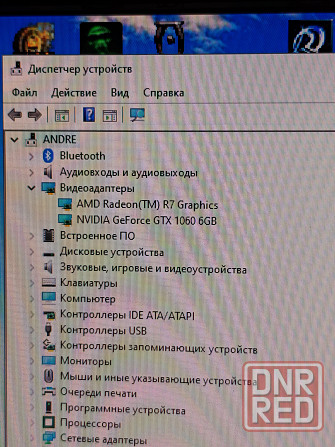 Игровой пк Донецк - изображение 3