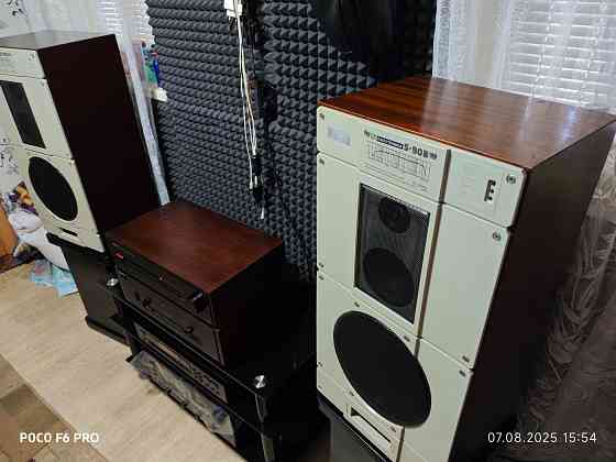 Акустика S90В ,8ом Донецк