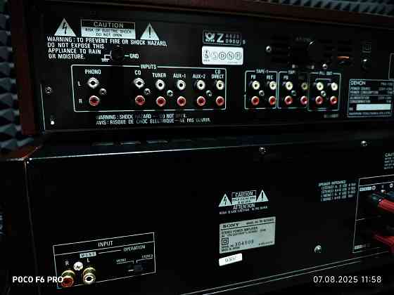 SONY TA N330ES+DENON Pra 1100 Донецк