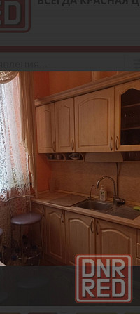сдам 3 к.кв. кировский р. текстиль стоматология 35000 р. бойлер поставят. Донецк - изображение 2