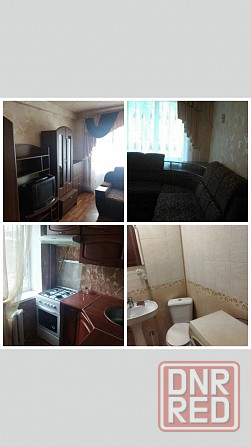Продам Центр 1ком Донецк - изображение 1