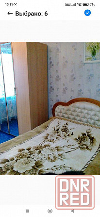 Продам 2х комнатную квартиру, микрорайон Донской Донецк - изображение 7