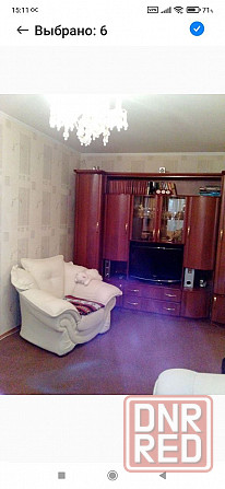 Продам 2х комнатную квартиру, микрорайон Донской Донецк - изображение 8