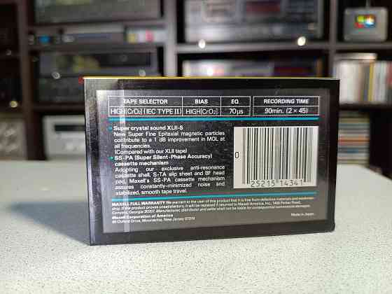 Запечатанная аудиокассета Maxell- XL II-S 90 High Chrome Донецк