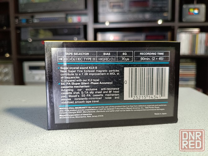 Запечатанная аудиокассета Maxell- XL II-S 90 High Chrome Донецк - изображение 2