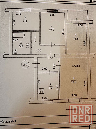 Продажа 4-х комн. квартиру в Кировском районе Донецк - изображение 1