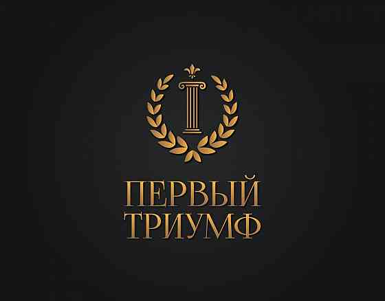 Продажа 2 комн. квартиры Жк "Первый Триумф" Донецк