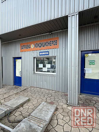 Аренда Шиномонтажа с Оборудованием в Центре Донецка-Ленинский 37 б Донецк - изображение 2
