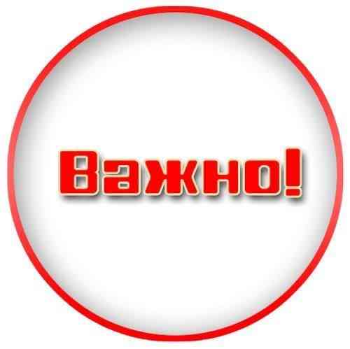 Только проверенные варианты под Ваш запрос. Макеевка