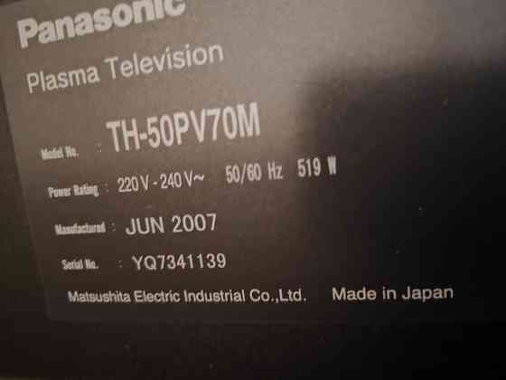 Телевизор Panasonic TH-50PV70M Japan Донецк