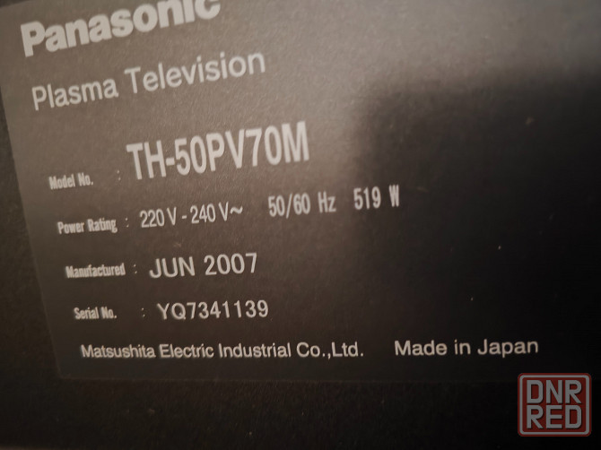 Телевизор Panasonic TH-50PV70M Japan Донецк - изображение 2