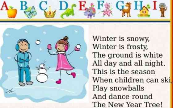 Английский язык: дети, школьники 1-4 класс Донецк