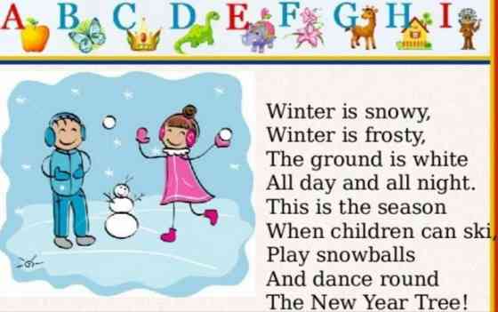 Английский язык: дети, школьники 1-4 класс Донецк