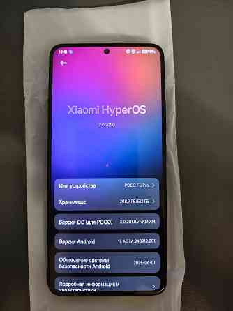 Poco F6 Pro Global 12/512 Донецк