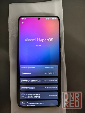 Poco F6 Pro Global 12/512 Донецк - изображение 6