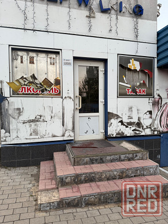 Продам: Торговое помещение - 21 м2, Ворошиловский р-н. Донецк - изображение 1