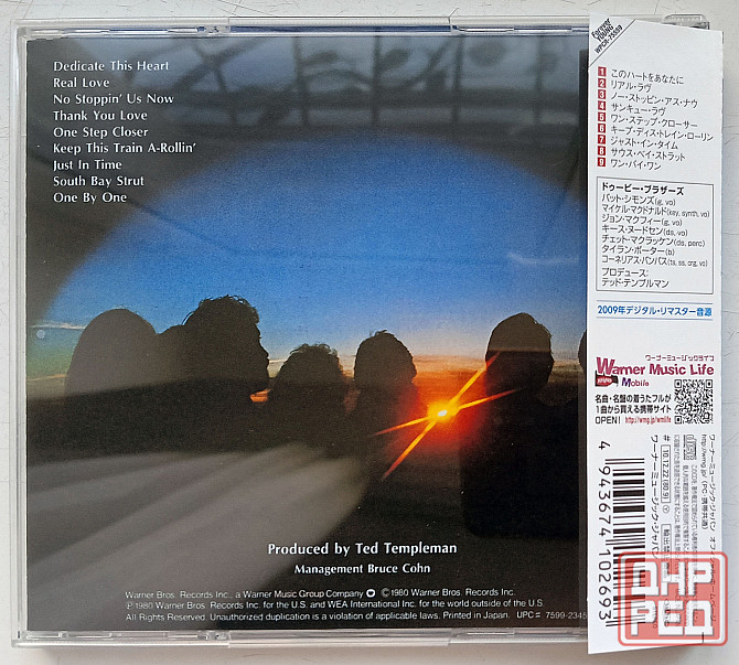 Doobie Brothers (1980) One Step Closer - CD, фирм, (Japan) Макеевка - изображение 2