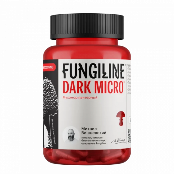 мухомор пантерный DarkMicro Донецк