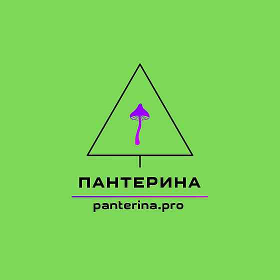 мухомор пантерный DarkMicro Донецк