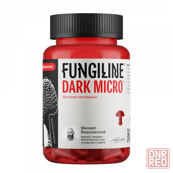 мухомор пантерный DarkMicro Донецк - изображение 1