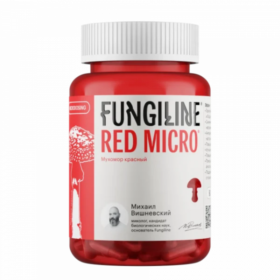 мухомор красный Red Micro Донецк