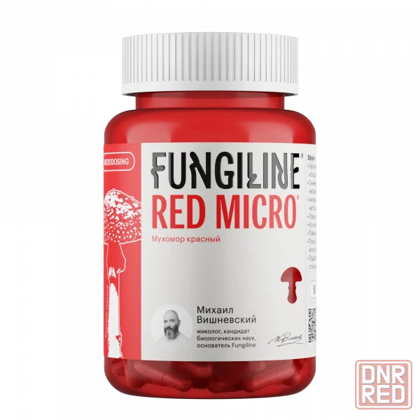 мухомор красный Red Micro Донецк - изображение 1