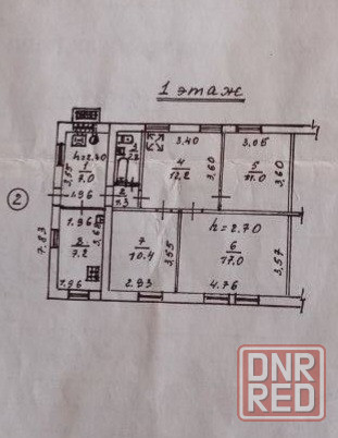 Продам дом Буденновский район, Калинкина Донецк - изображение 10
