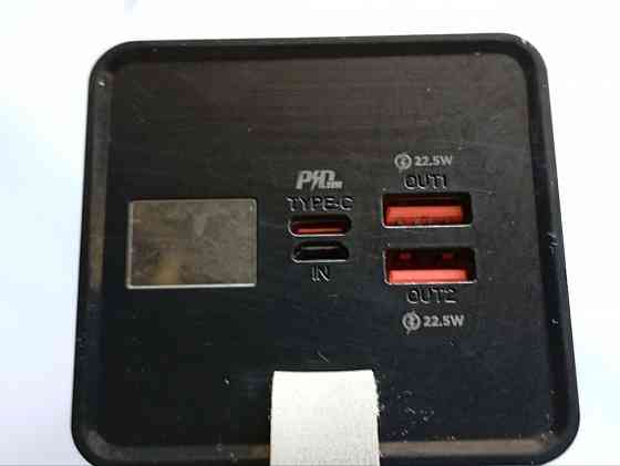 Power Bank 50000mAh и на 20000mAh Донецк