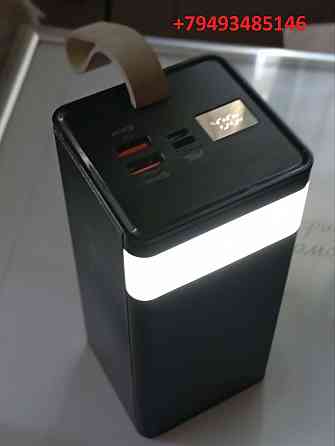 Power Bank 50000mAh и на 20000mAh Донецк